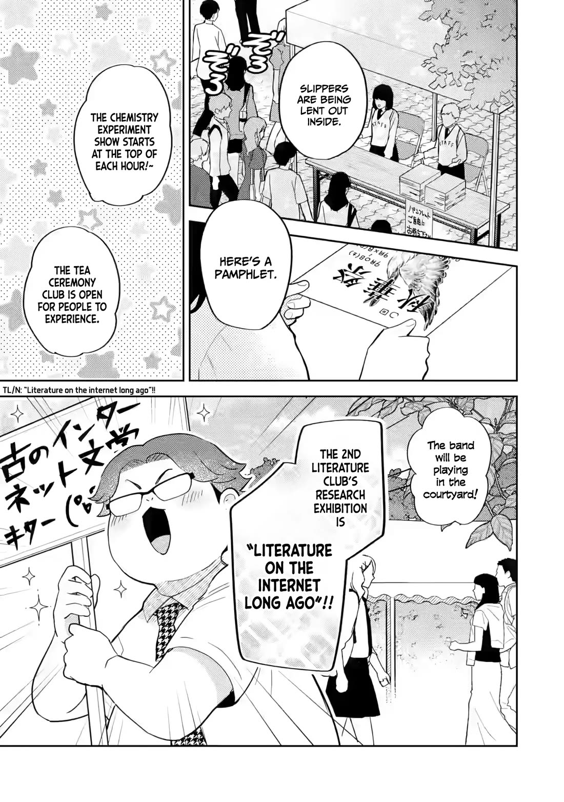 Otaku-kun Who's Kind to Gyaru chapter 18 page 4