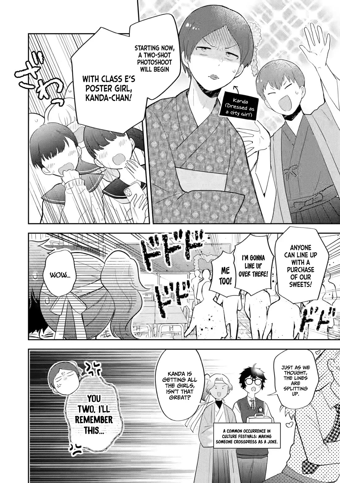 Otaku-kun Who's Kind to Gyaru chapter 18 page 7
