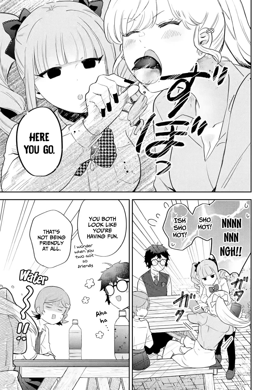 Otaku-kun Who's Kind to Gyaru chapter 19 page 16