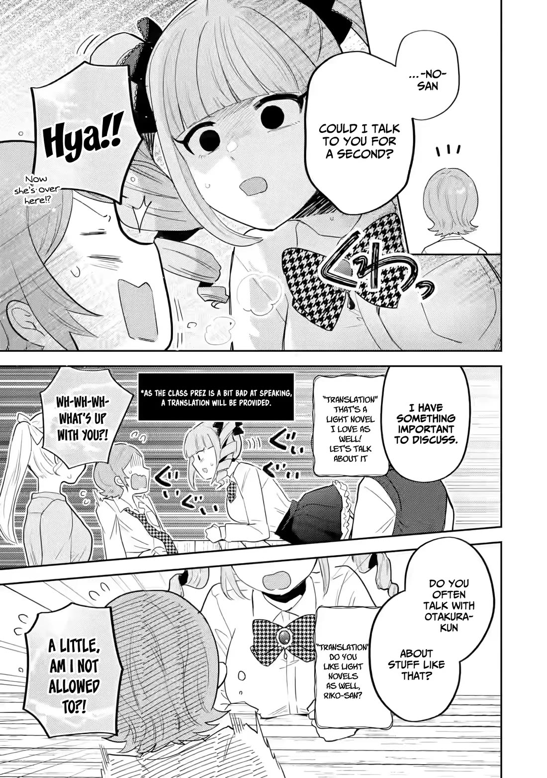 Otaku-kun Who's Kind to Gyaru chapter 19 page 18