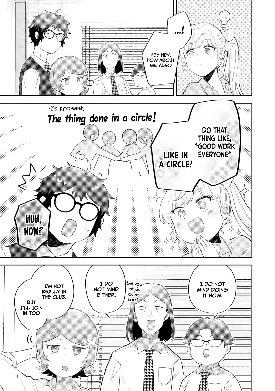 Otaku-kun Who's Kind to Gyaru chapter 19 page 28