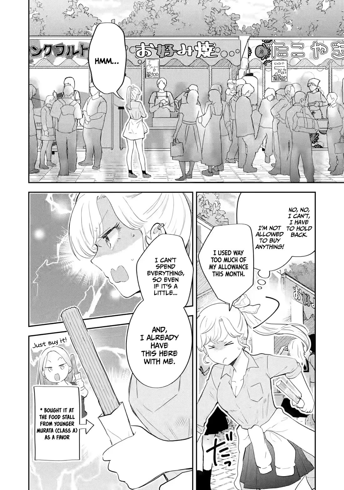 Otaku-kun Who's Kind to Gyaru chapter 19 page 3