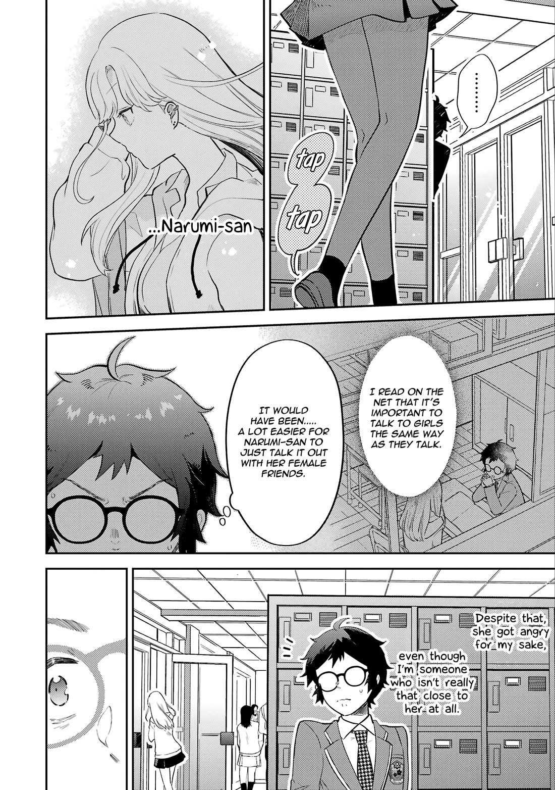 Otaku-kun Who's Kind to Gyaru chapter 2 page 16
