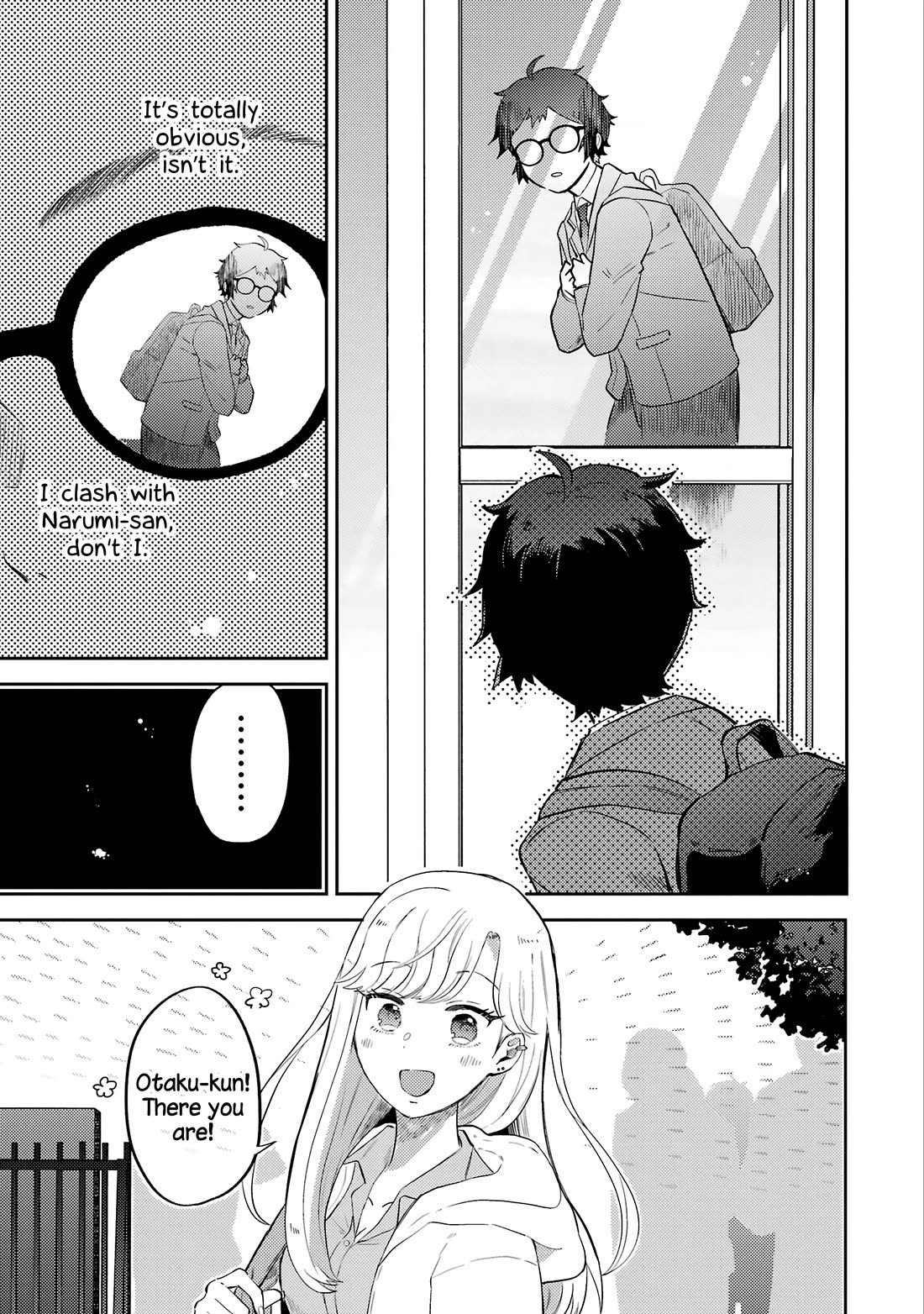 Otaku-kun Who's Kind to Gyaru chapter 2 page 17