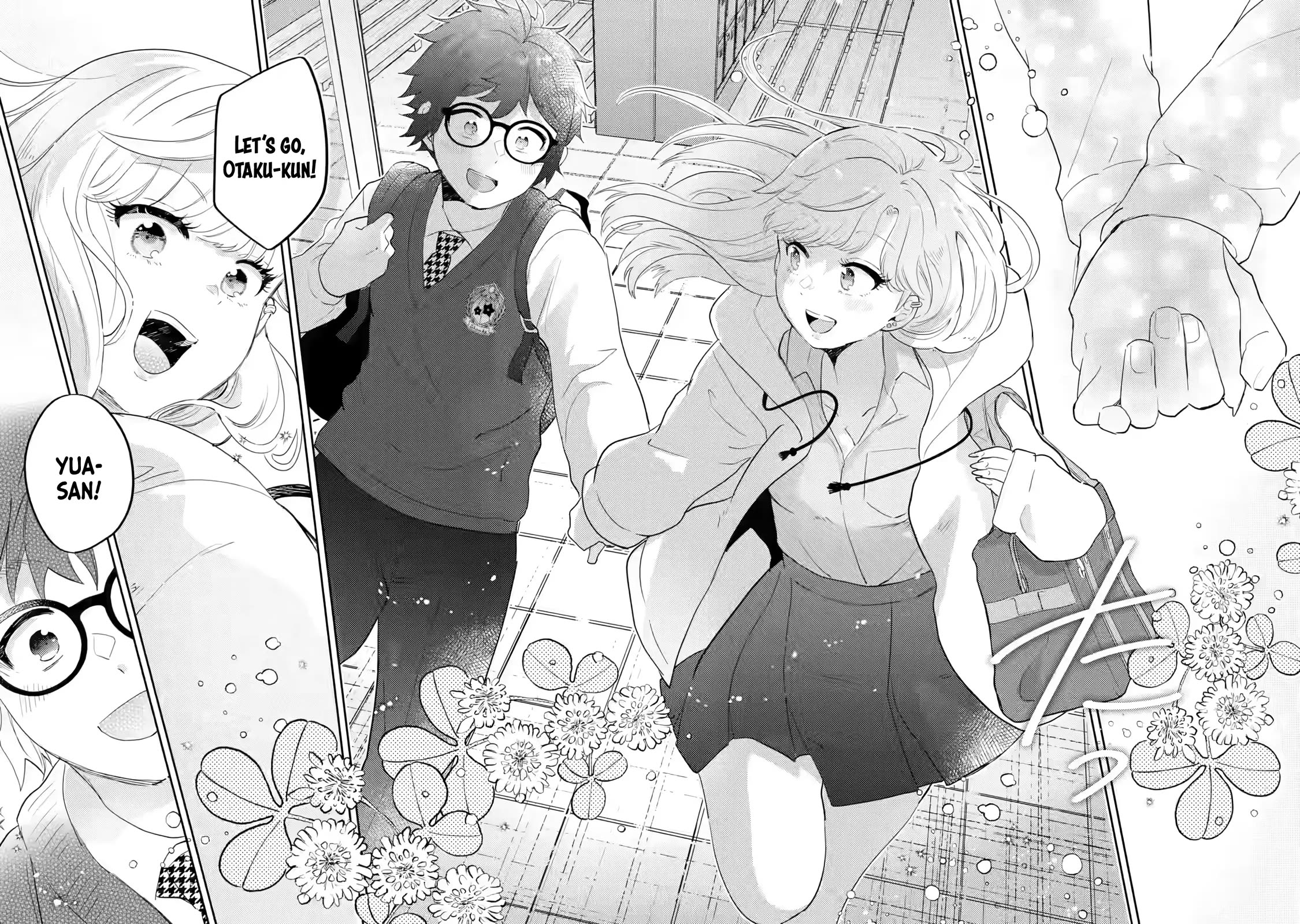 Otaku-kun Who's Kind to Gyaru chapter 20 page 31