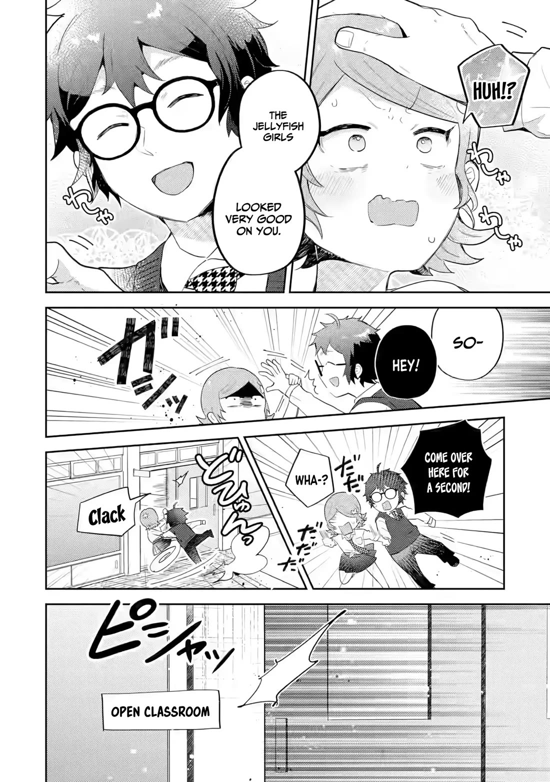 Otaku-kun Who's Kind to Gyaru chapter 20 page 7