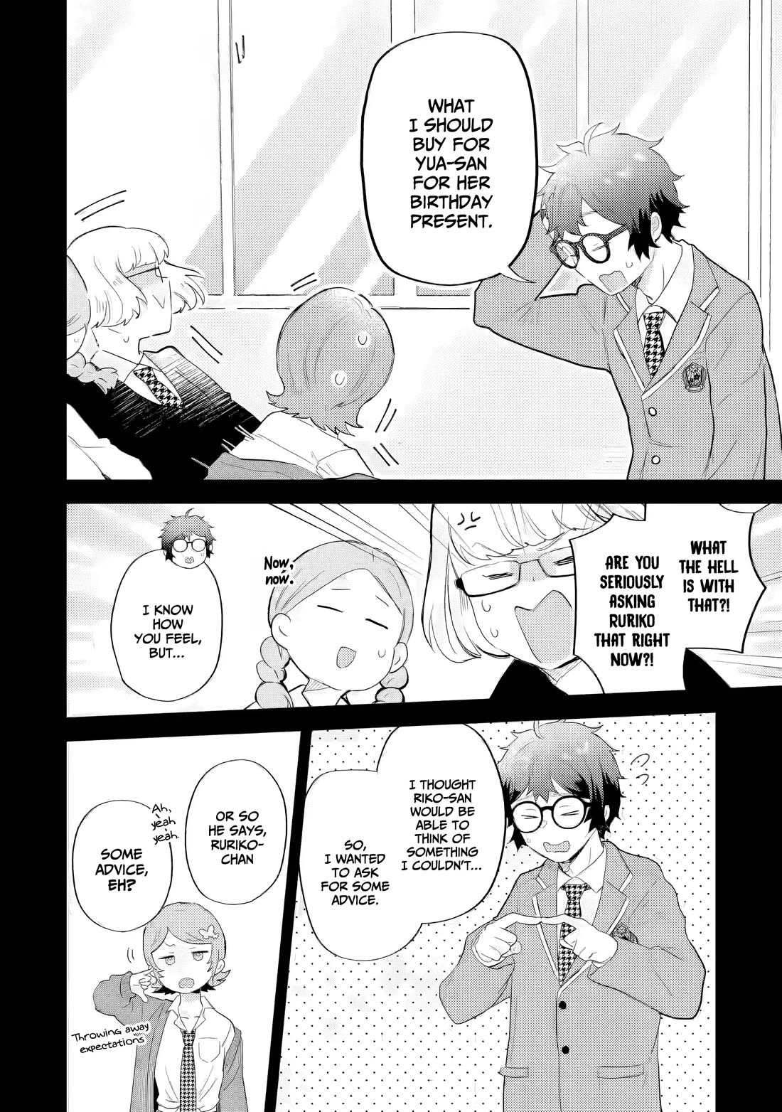 Otaku-kun Who's Kind to Gyaru chapter 21 page 10