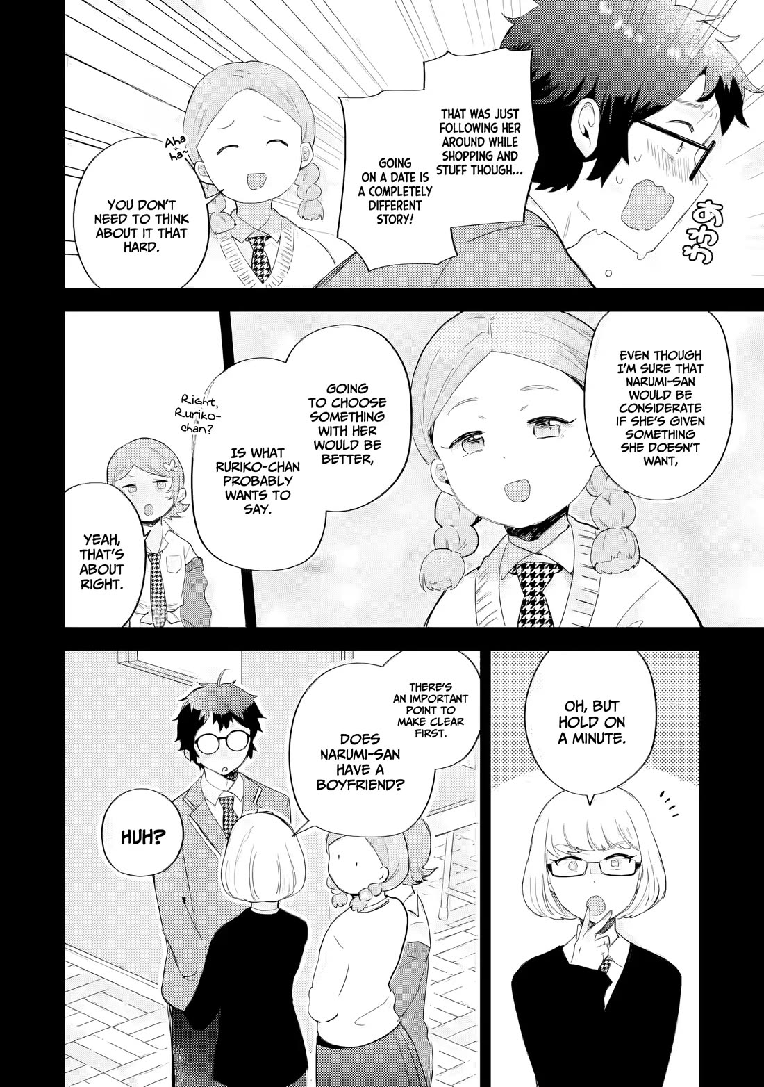 Otaku-kun Who's Kind to Gyaru chapter 21 page 12