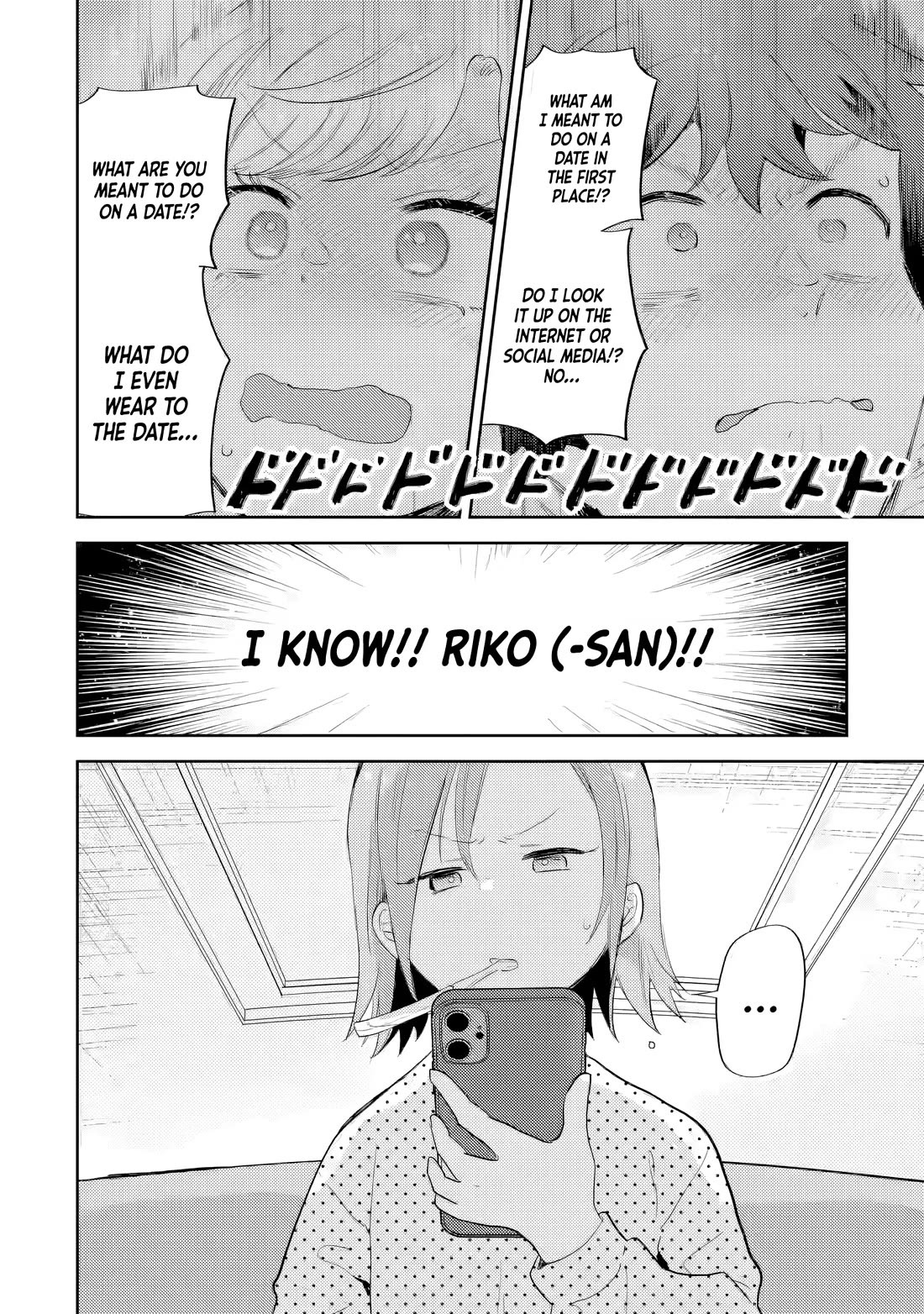 Otaku-kun Who's Kind to Gyaru chapter 21 page 16