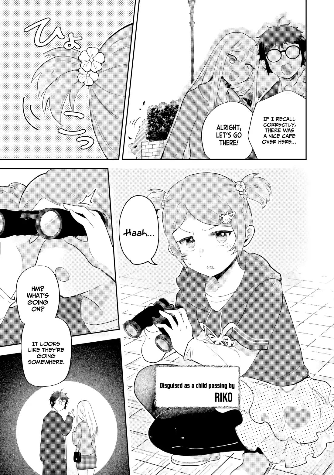 Otaku-kun Who's Kind to Gyaru chapter 21 page 21