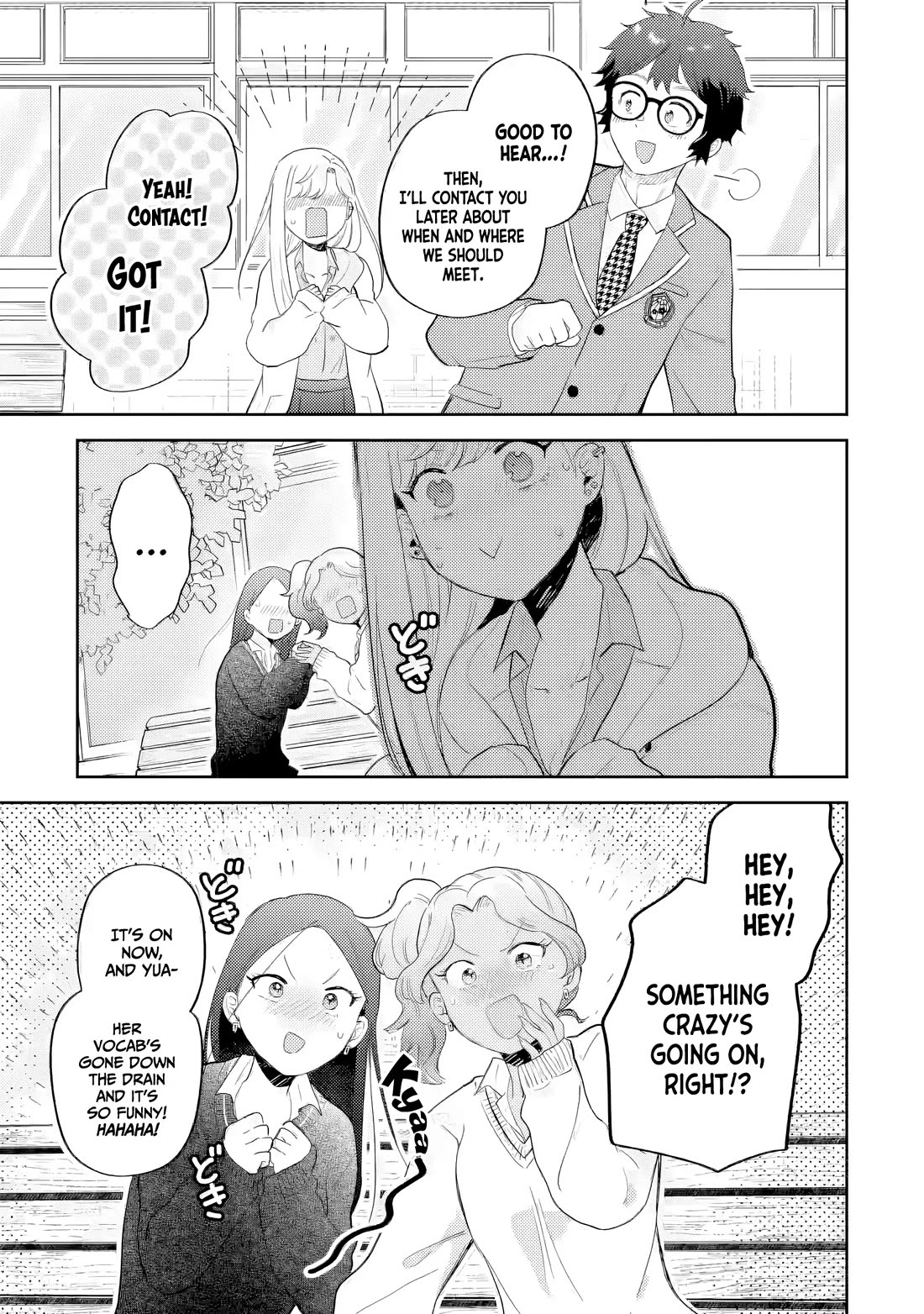 Otaku-kun Who's Kind to Gyaru chapter 21 page 7