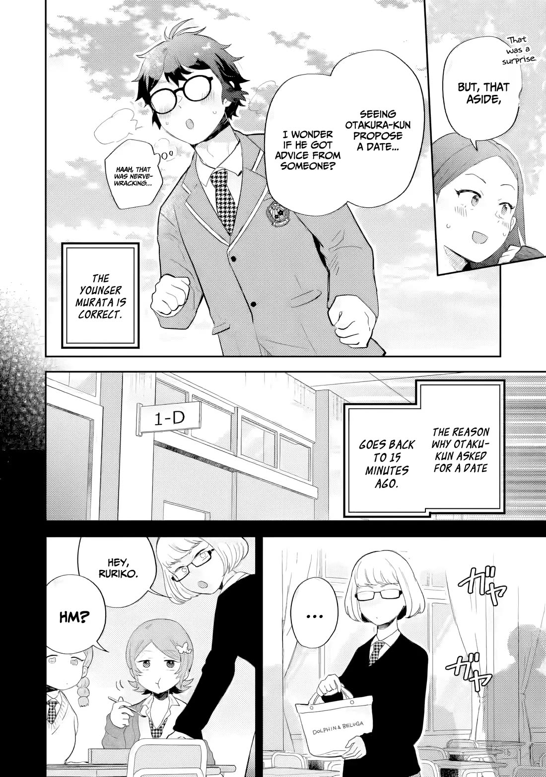 Otaku-kun Who's Kind to Gyaru chapter 21 page 8