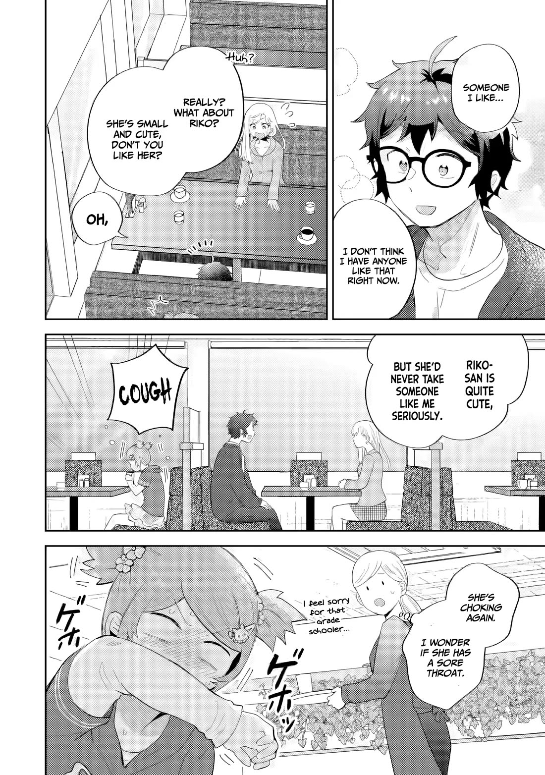 Otaku-kun Who's Kind to Gyaru chapter 22 page 11