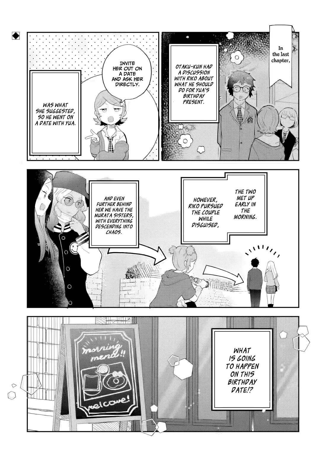Otaku-kun Who's Kind to Gyaru chapter 22 page 2
