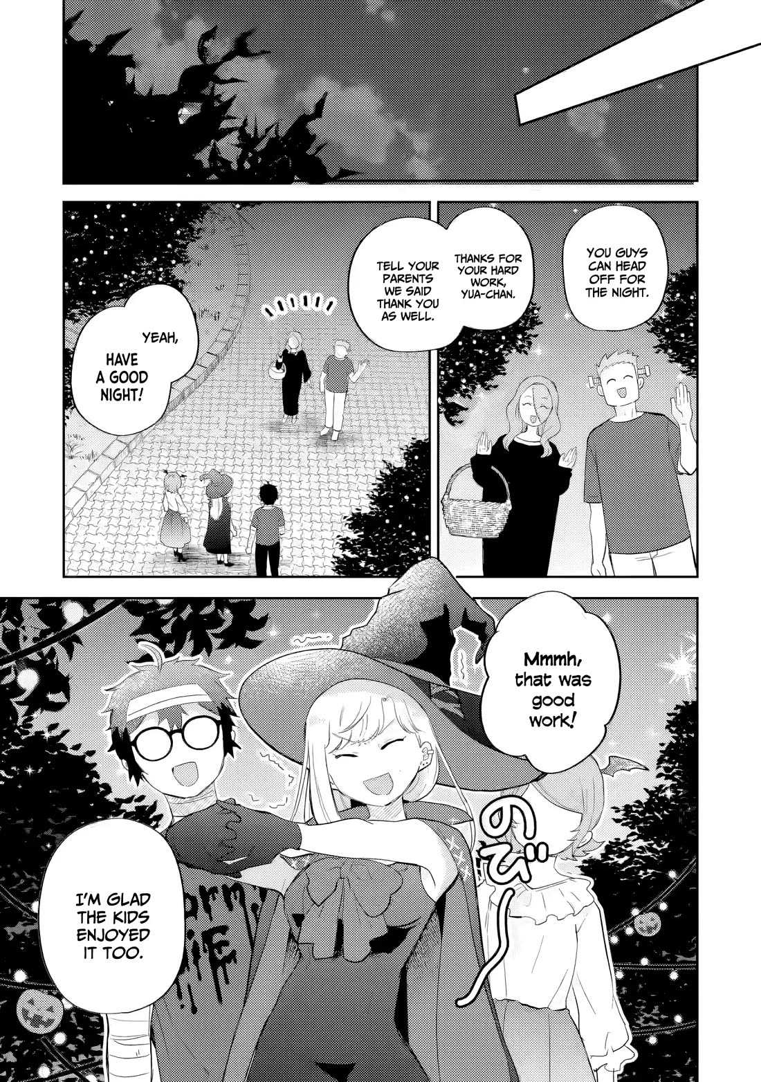 Otaku-kun Who's Kind to Gyaru chapter 23 page 20