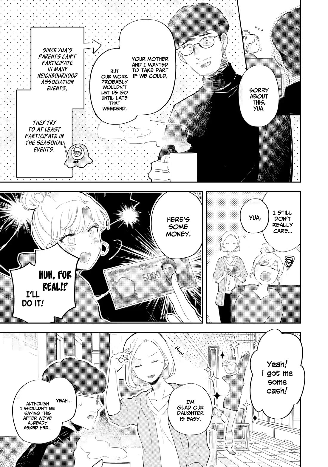 Otaku-kun Who's Kind to Gyaru chapter 23 page 4