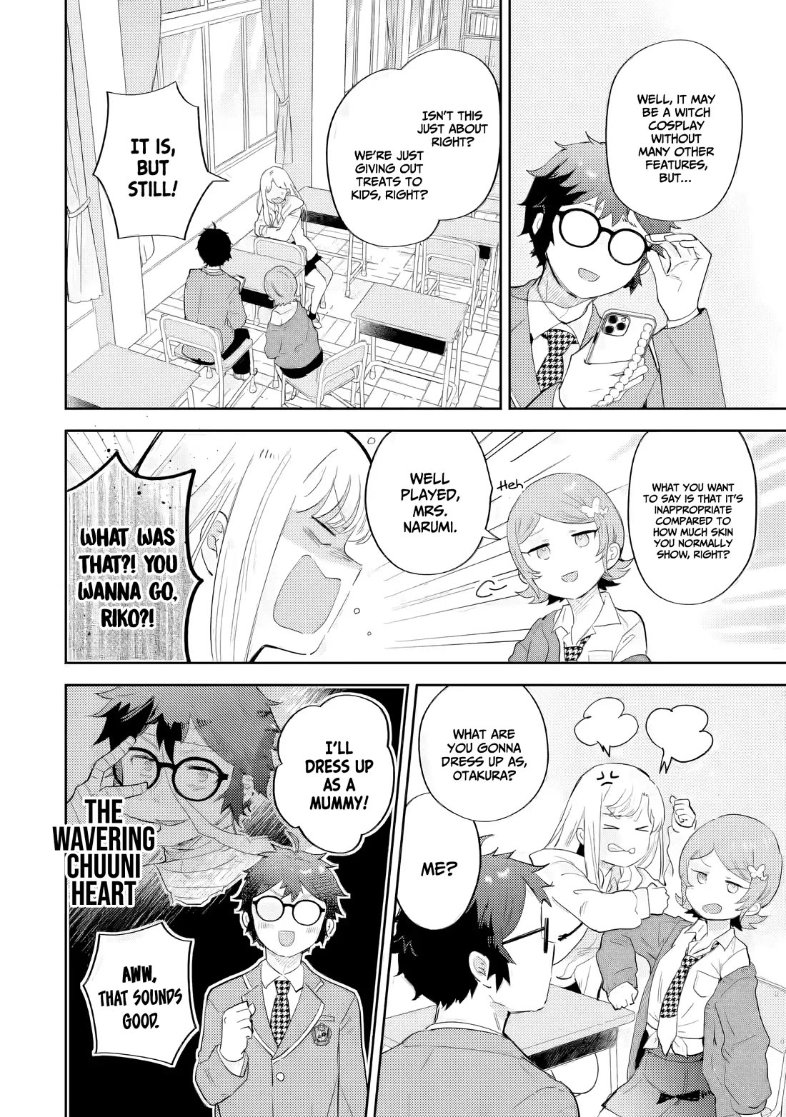 Otaku-kun Who's Kind to Gyaru chapter 23 page 9