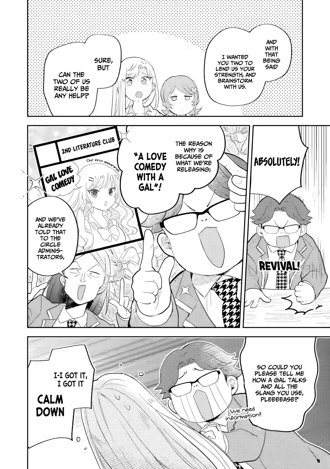 Otaku-kun Who's Kind to Gyaru chapter 24 page 11
