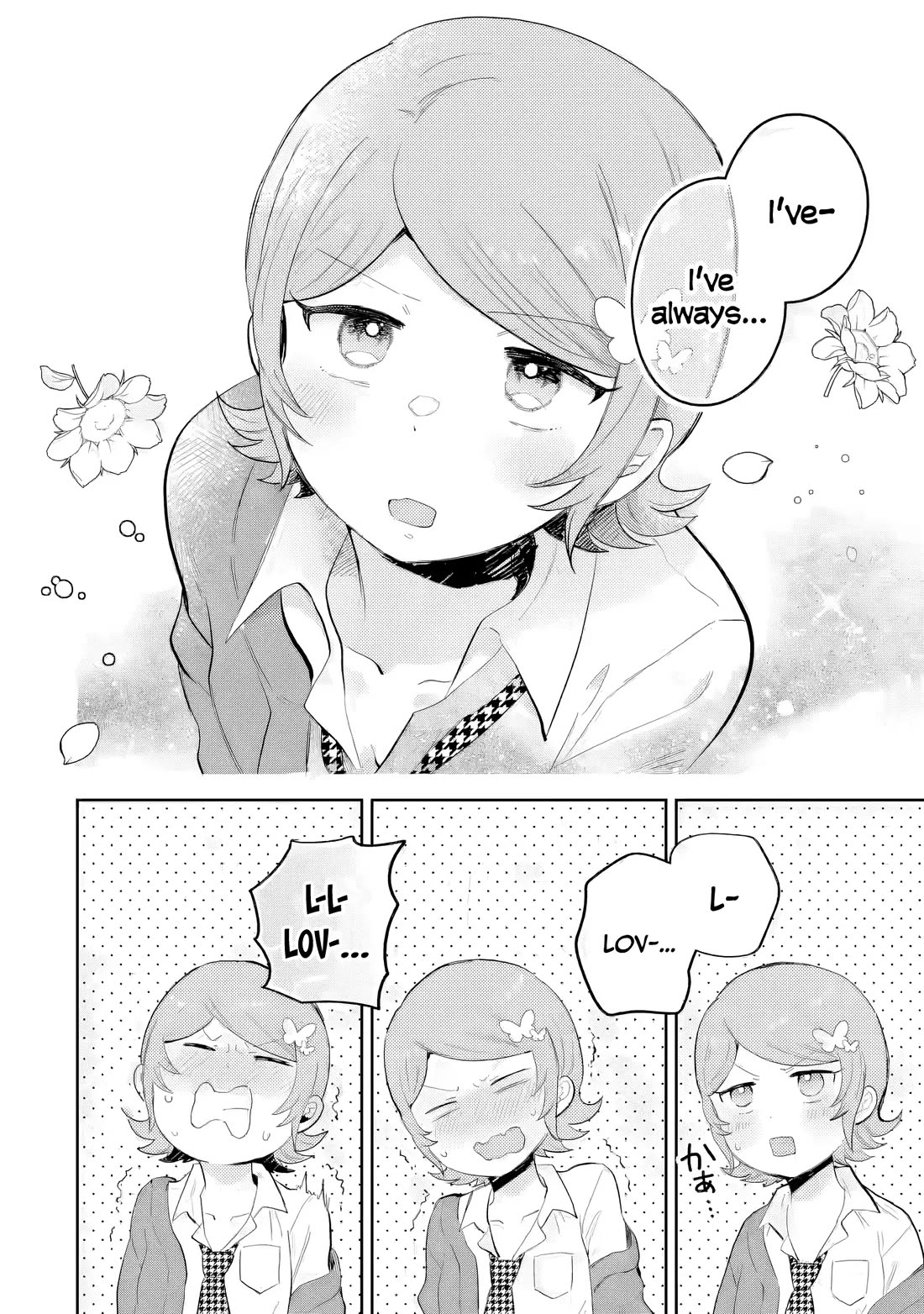Otaku-kun Who's Kind to Gyaru chapter 24 page 21