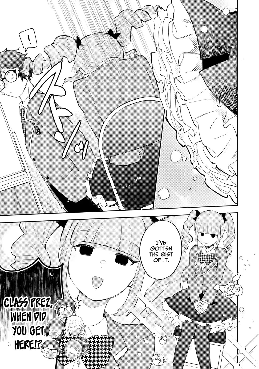 Otaku-kun Who's Kind to Gyaru chapter 24 page 24