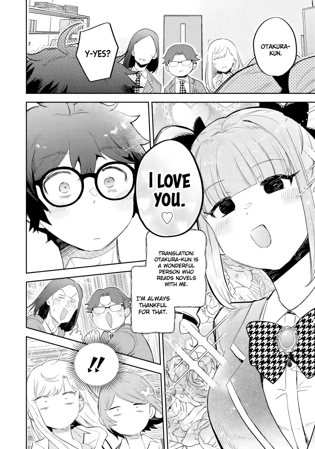 Otaku-kun Who's Kind to Gyaru chapter 24 page 25