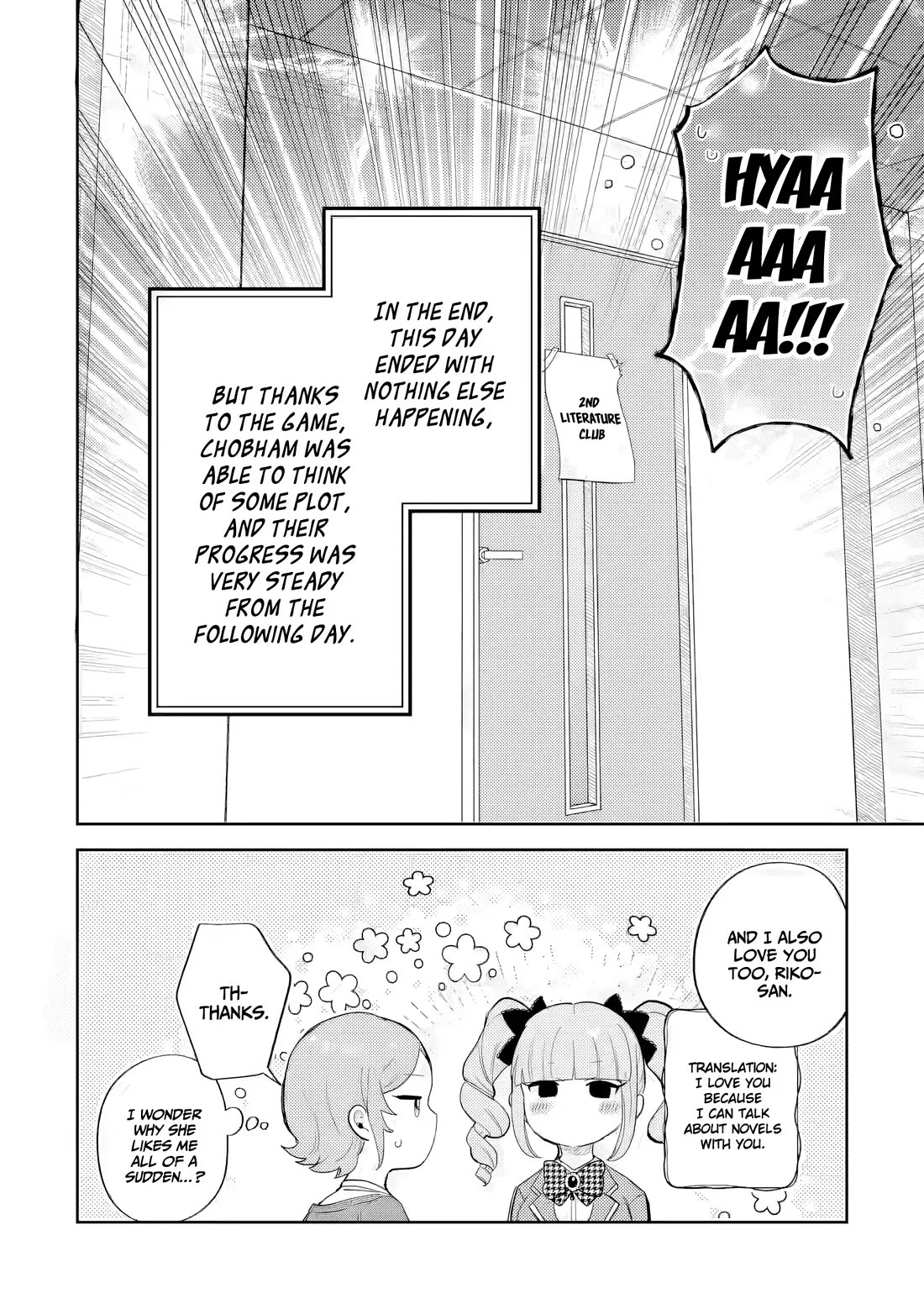 Otaku-kun Who's Kind to Gyaru chapter 24 page 29