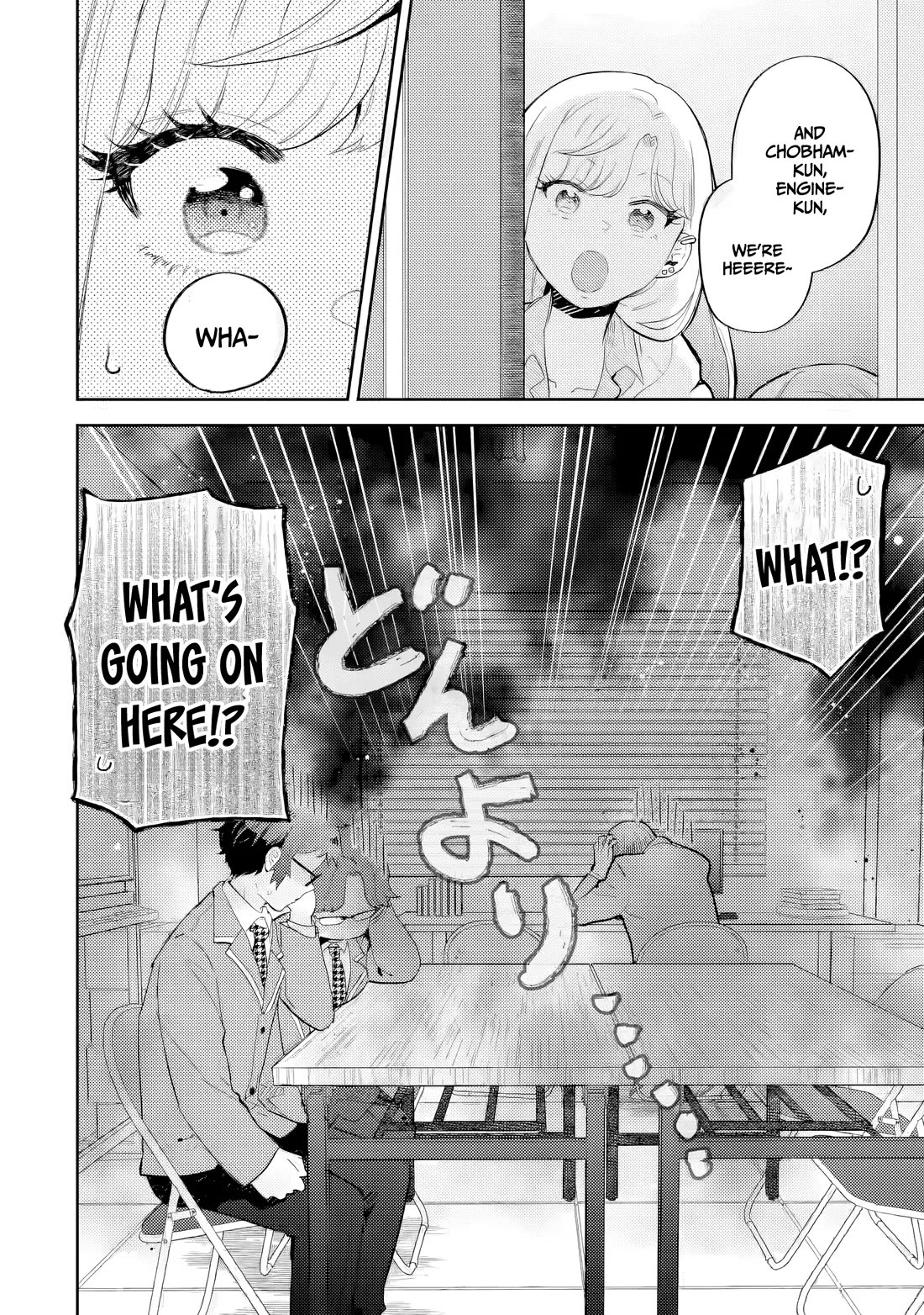 Otaku-kun Who's Kind to Gyaru chapter 24 page 7