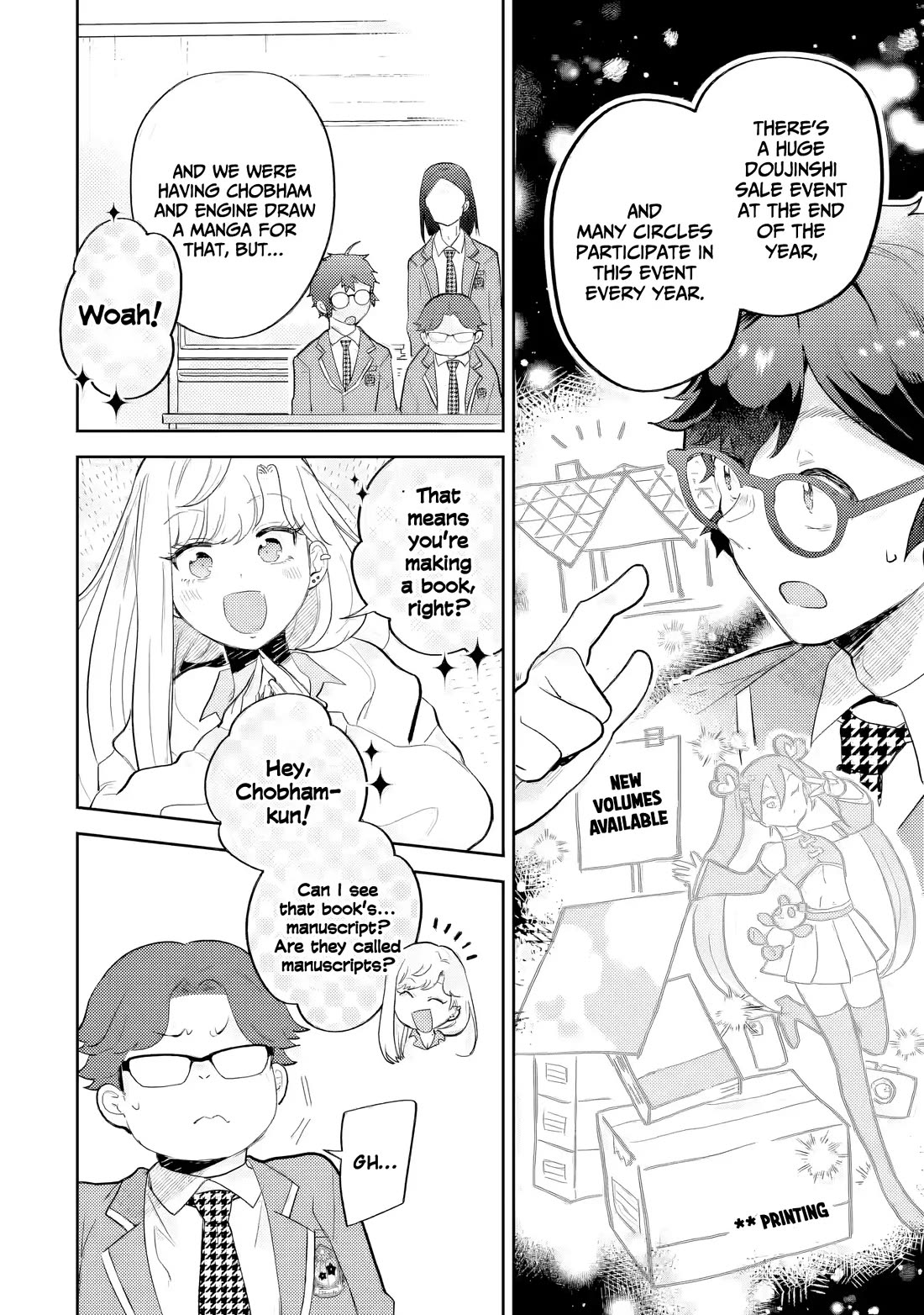 Otaku-kun Who's Kind to Gyaru chapter 24 page 9