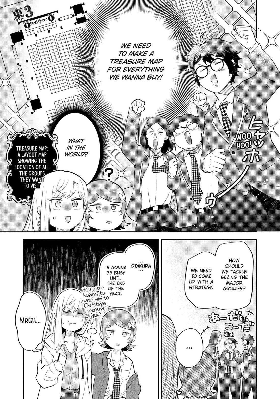 Otaku-kun Who's Kind to Gyaru chapter 25 page 11