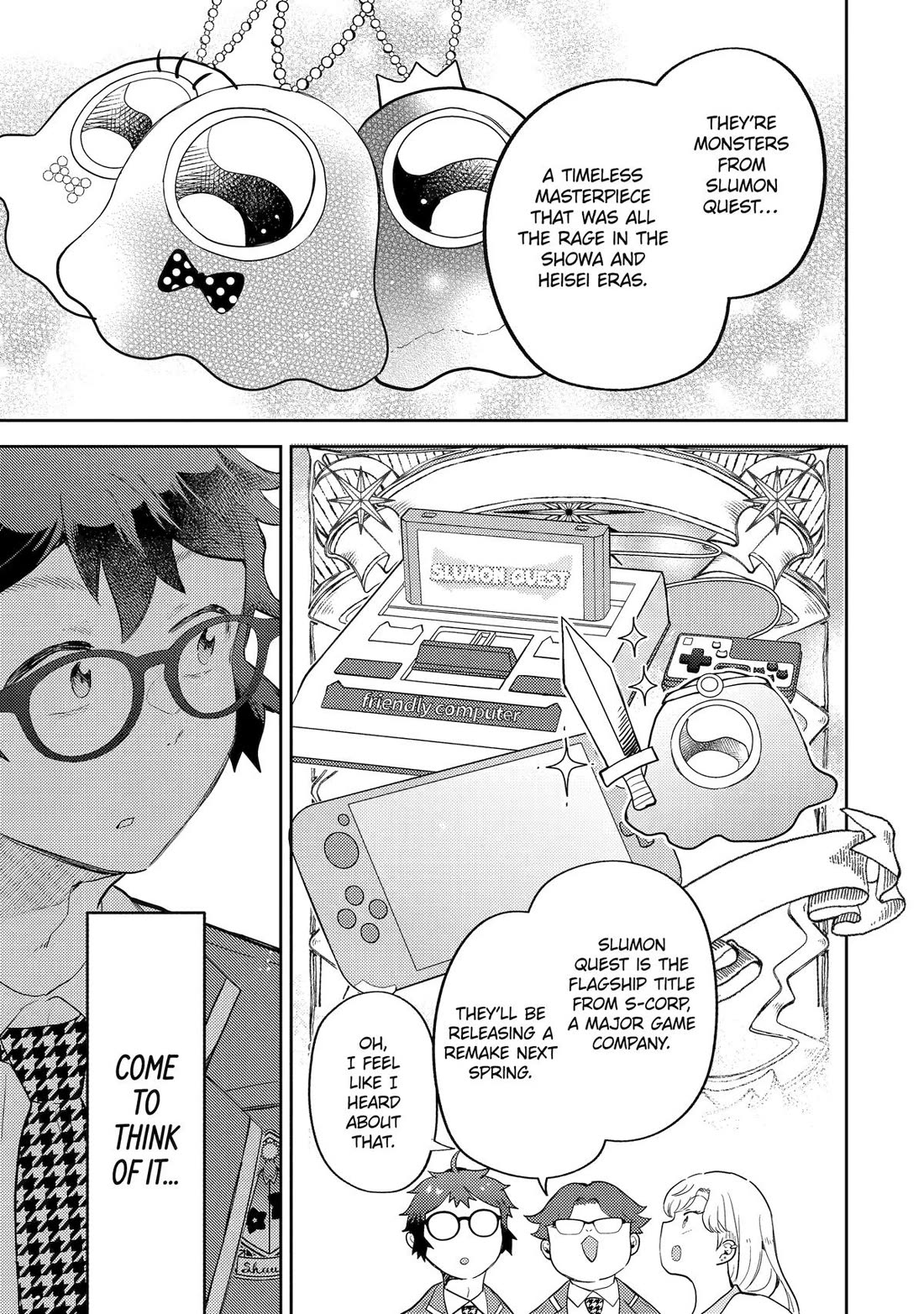 Otaku-kun Who's Kind to Gyaru chapter 25 page 13