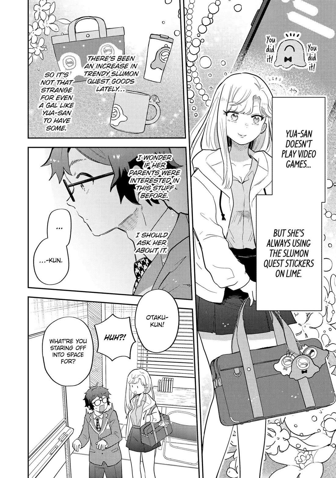 Otaku-kun Who's Kind to Gyaru chapter 25 page 14