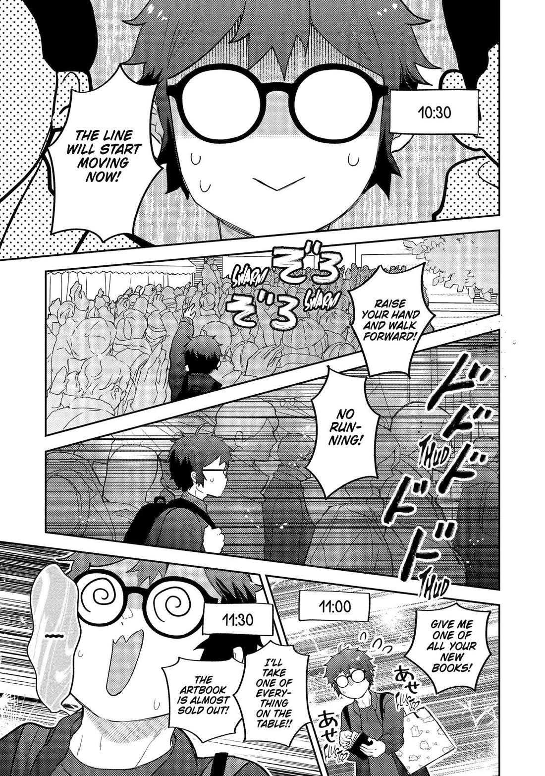 Otaku-kun Who's Kind to Gyaru chapter 25 page 20