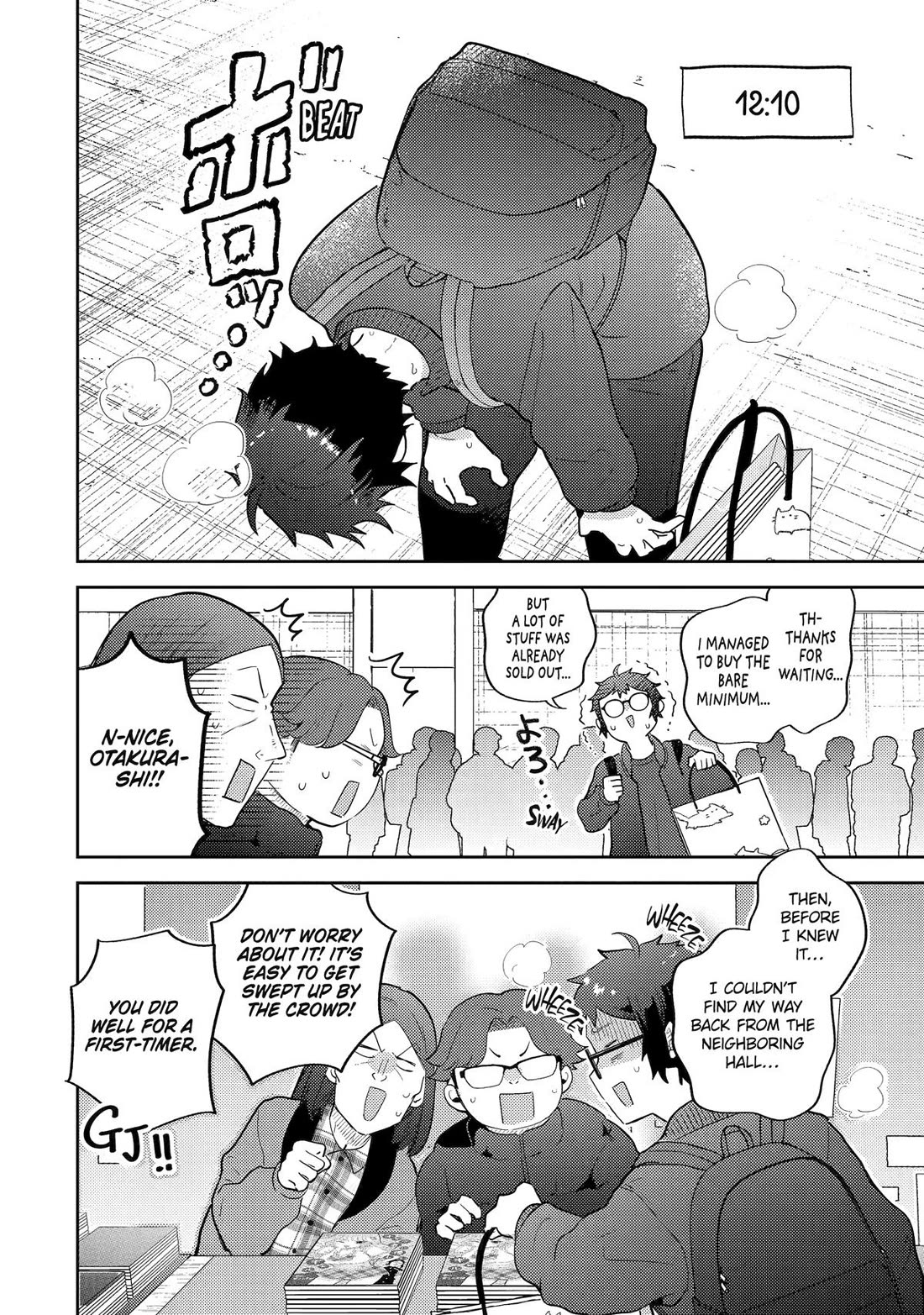 Otaku-kun Who's Kind to Gyaru chapter 25 page 21