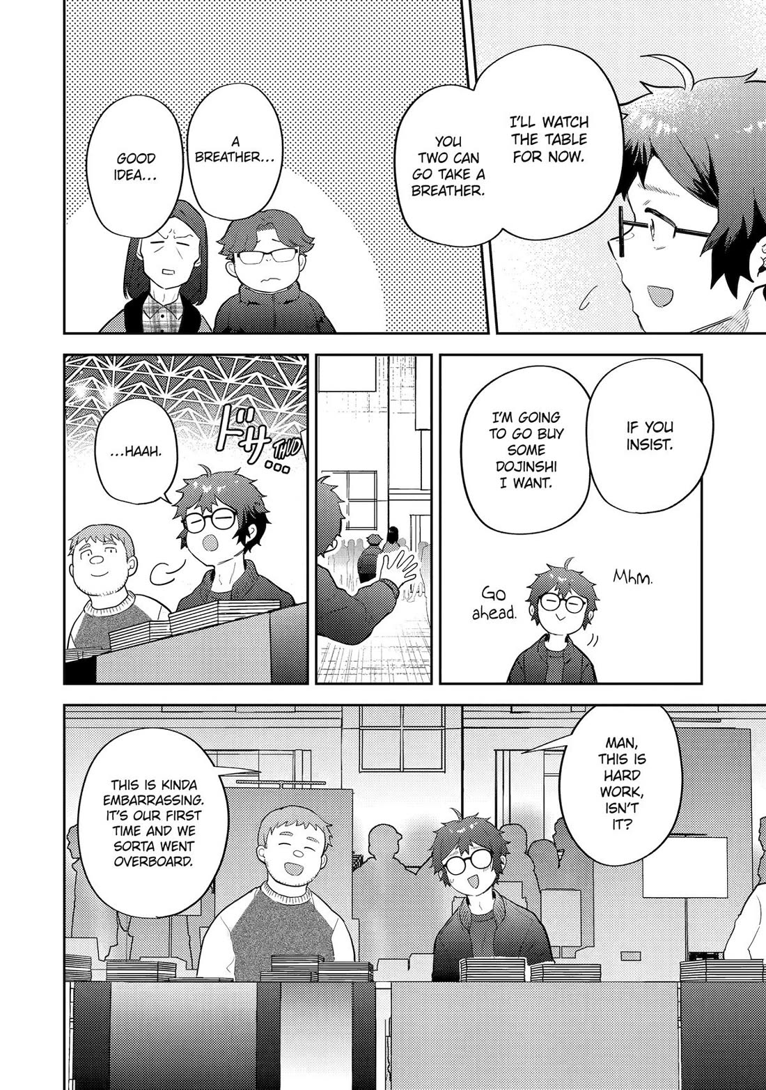 Otaku-kun Who's Kind to Gyaru chapter 25 page 23