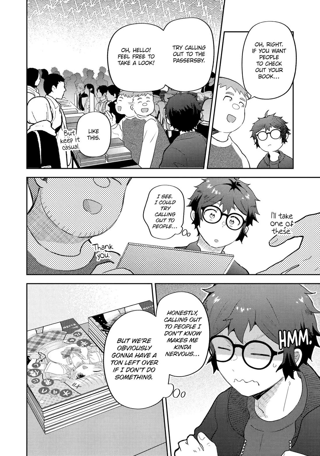 Otaku-kun Who's Kind to Gyaru chapter 25 page 25