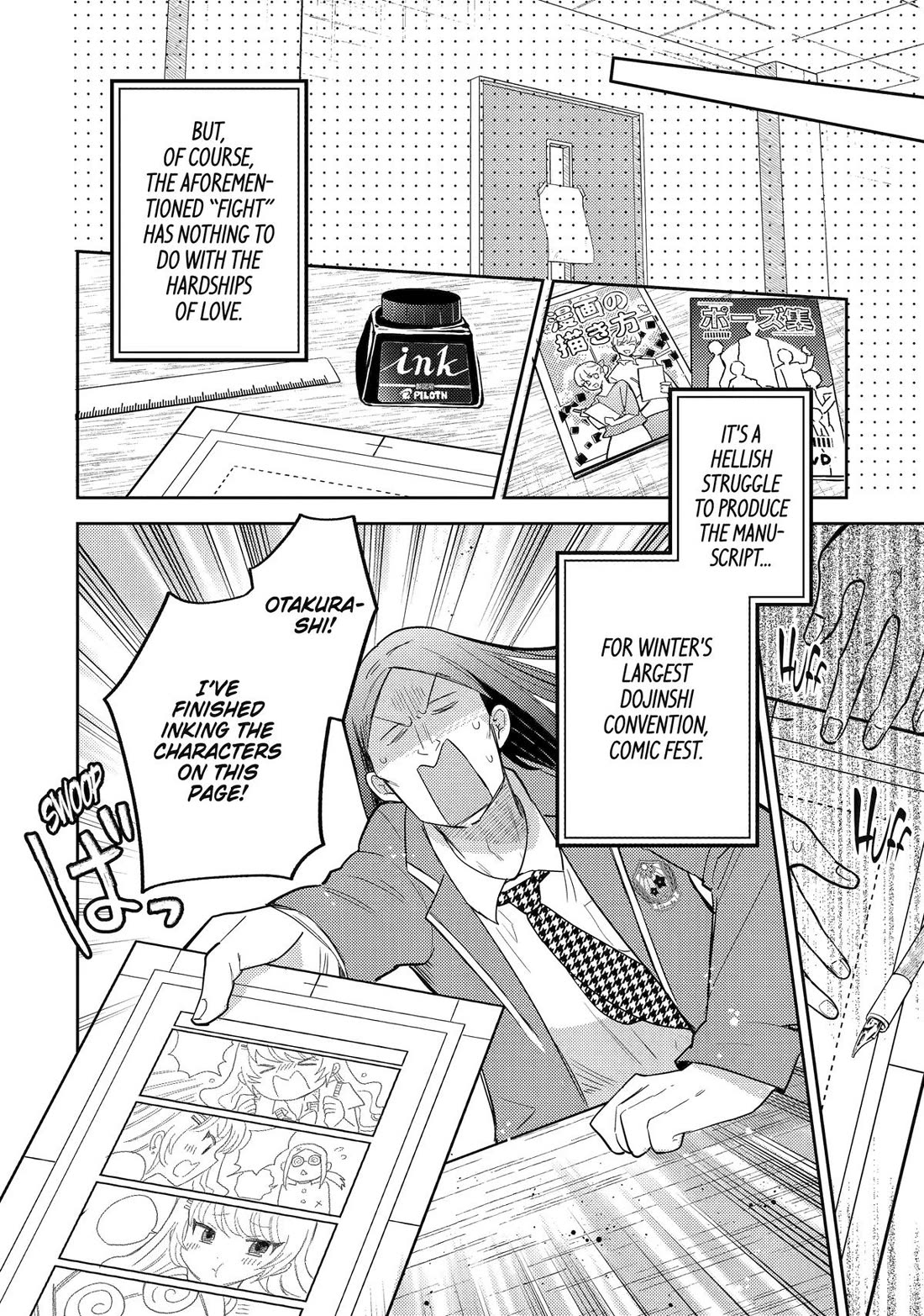 Otaku-kun Who's Kind to Gyaru chapter 25 page 4