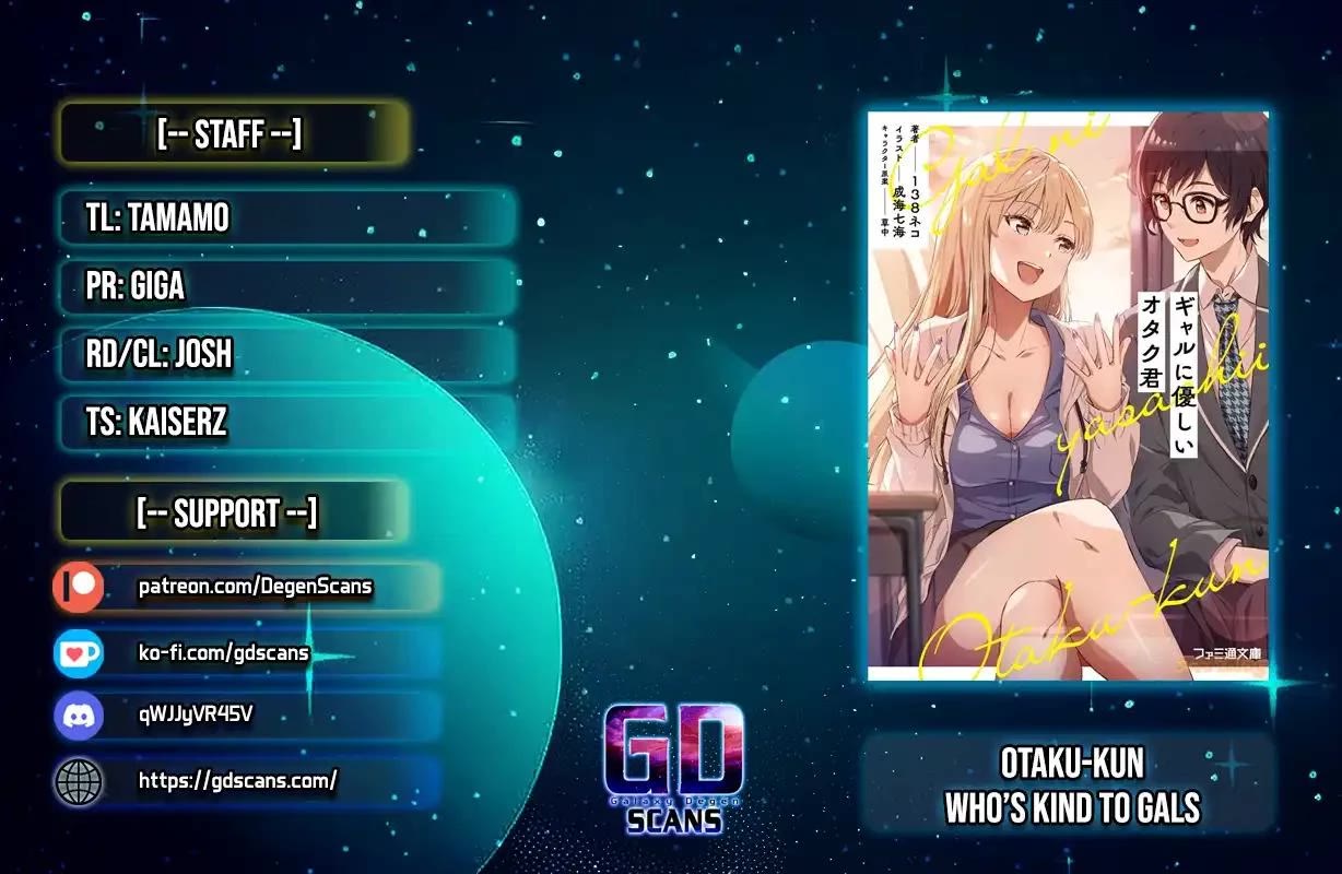 Otaku-kun Who's Kind to Gyaru chapter 26 page 1