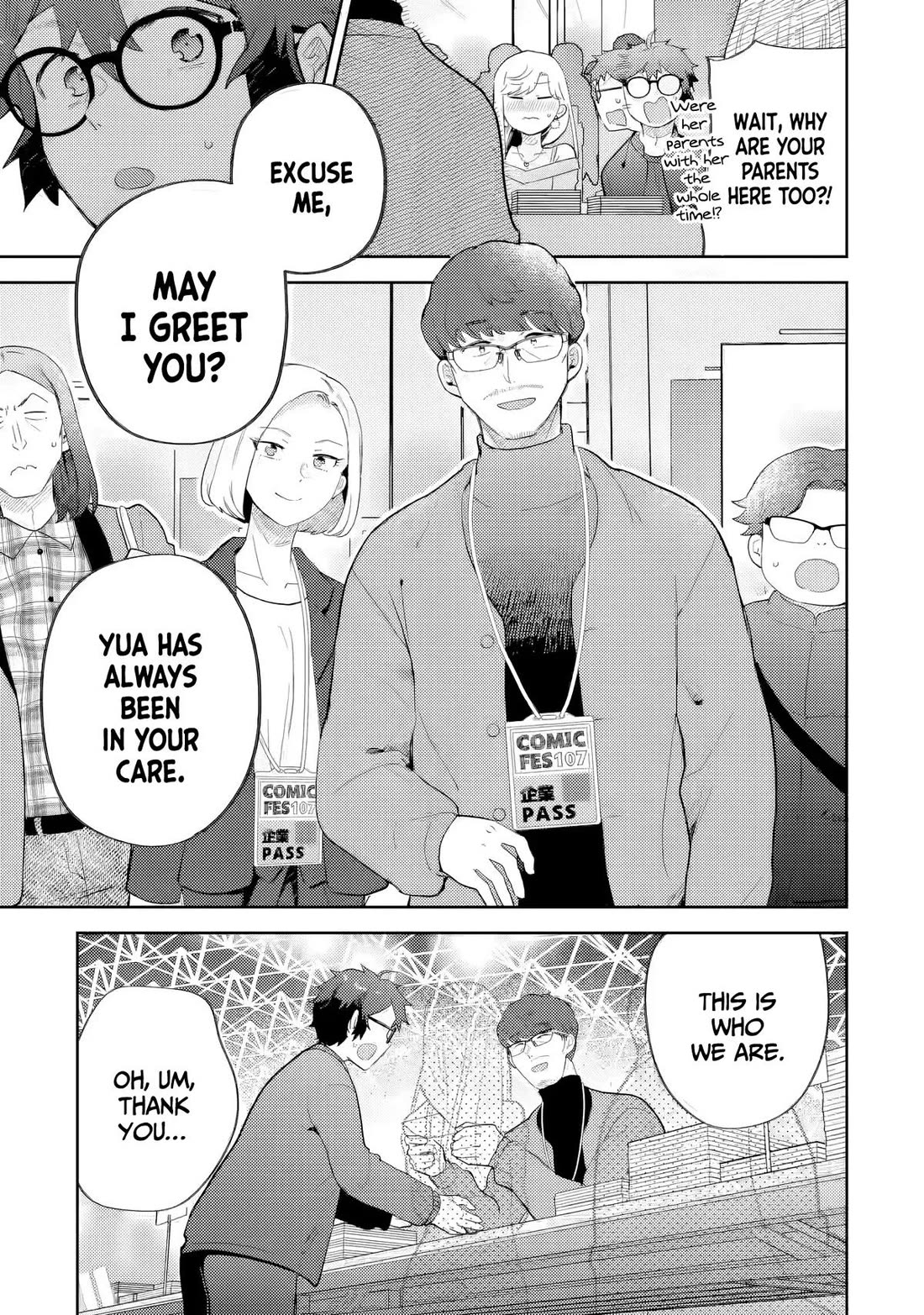 Otaku-kun Who's Kind to Gyaru chapter 26 page 16