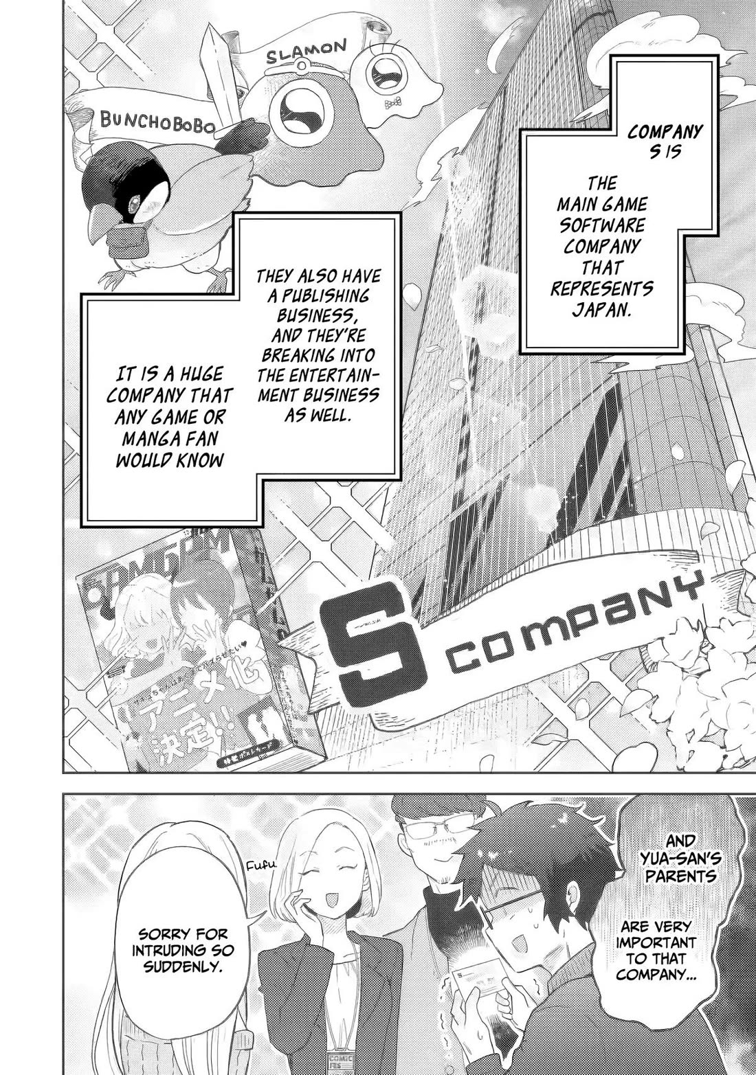 Otaku-kun Who's Kind to Gyaru chapter 26 page 19