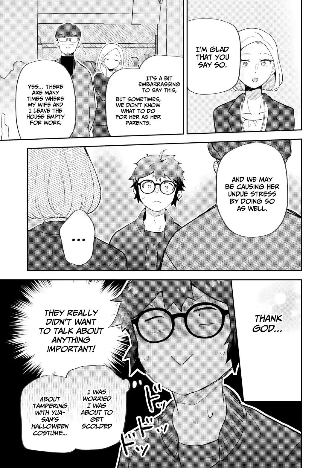 Otaku-kun Who's Kind to Gyaru chapter 26 page 26