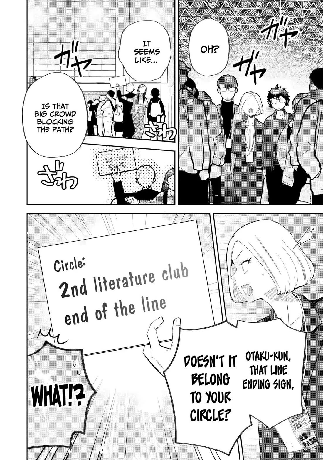 Otaku-kun Who's Kind to Gyaru chapter 26 page 31