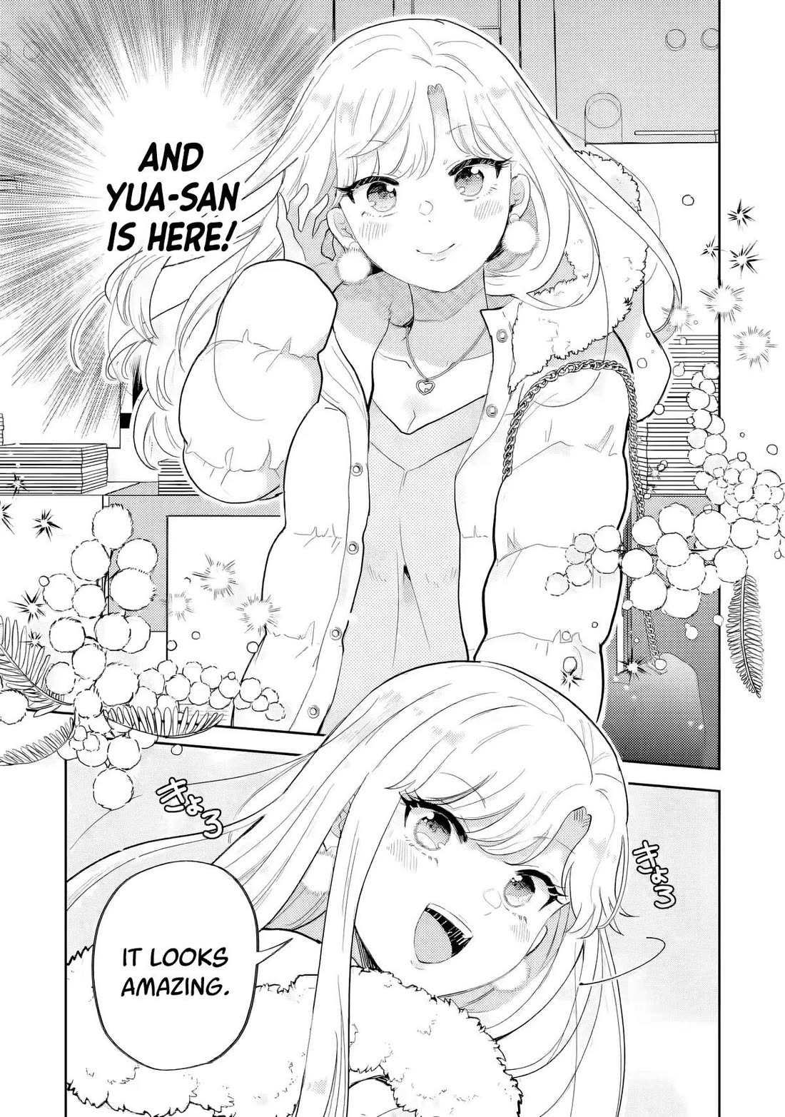 Otaku-kun Who's Kind to Gyaru chapter 26 page 4