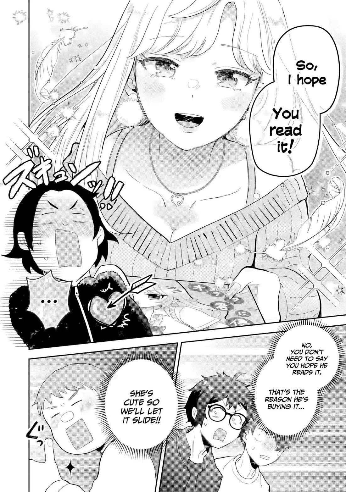 Otaku-kun Who's Kind to Gyaru chapter 26 page 9