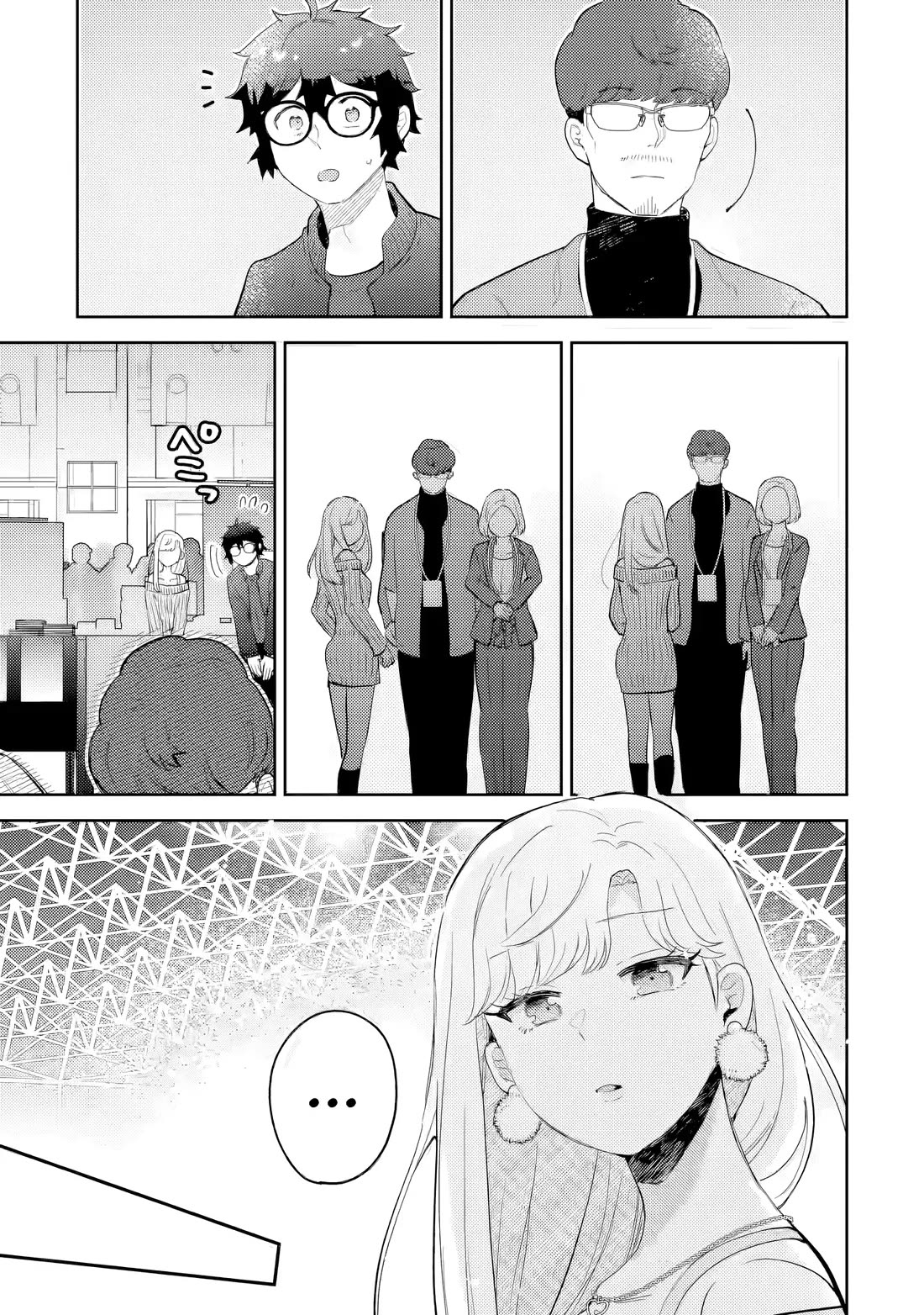 Otaku-kun Who's Kind to Gyaru chapter 27 page 12