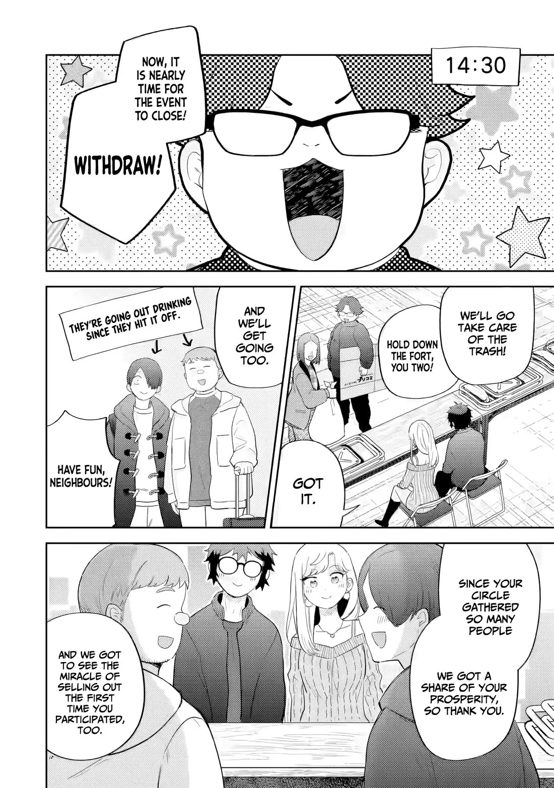 Otaku-kun Who's Kind to Gyaru chapter 27 page 13