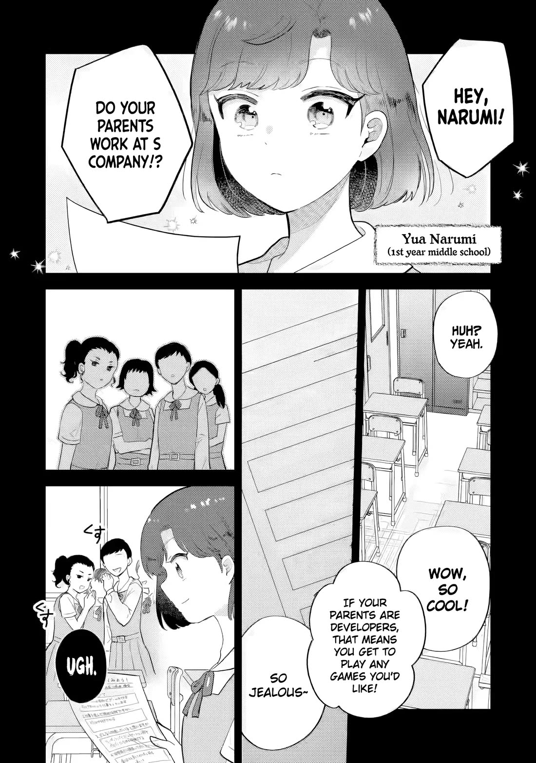 Otaku-kun Who's Kind to Gyaru chapter 27 page 19