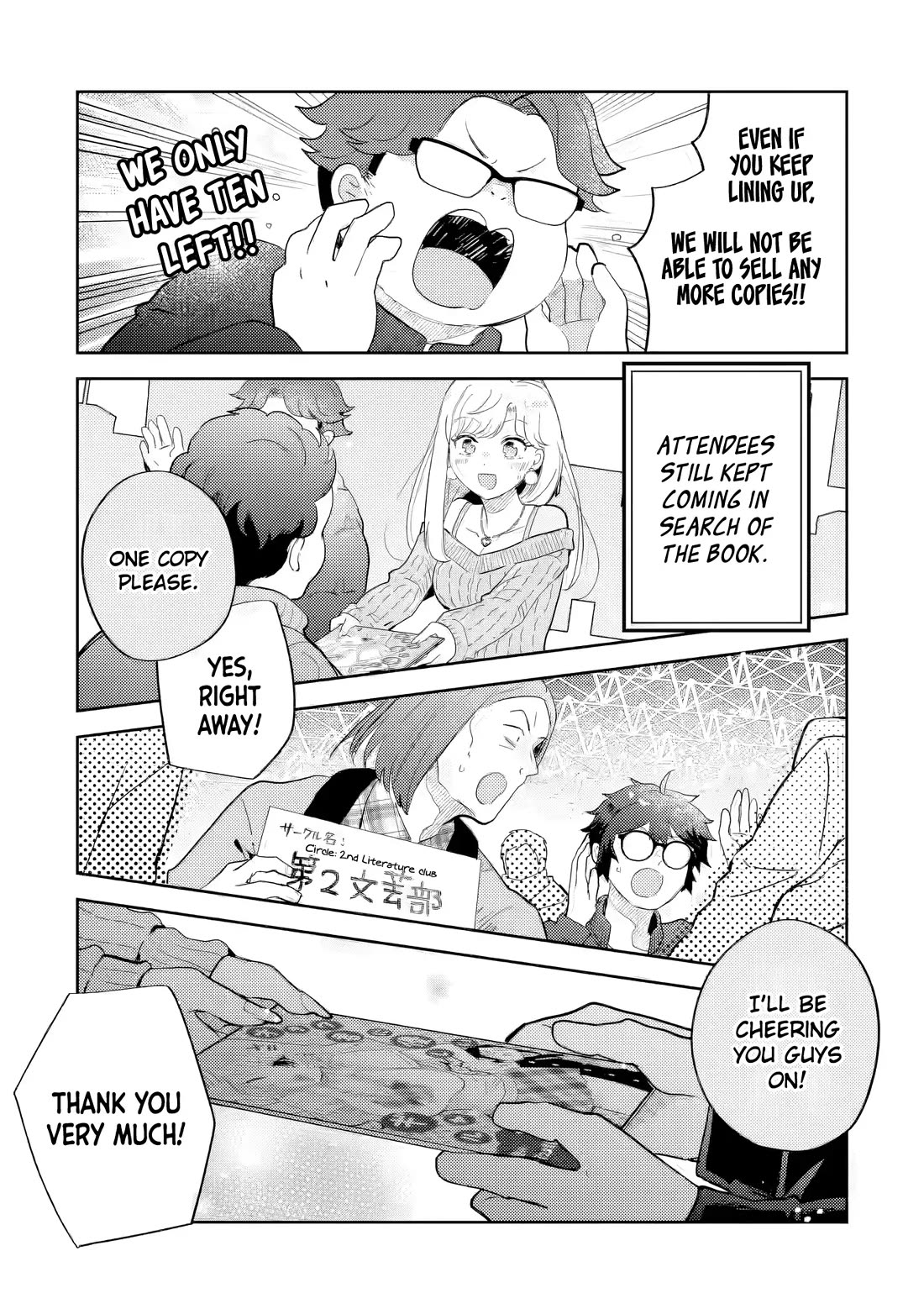 Otaku-kun Who's Kind to Gyaru chapter 27 page 2