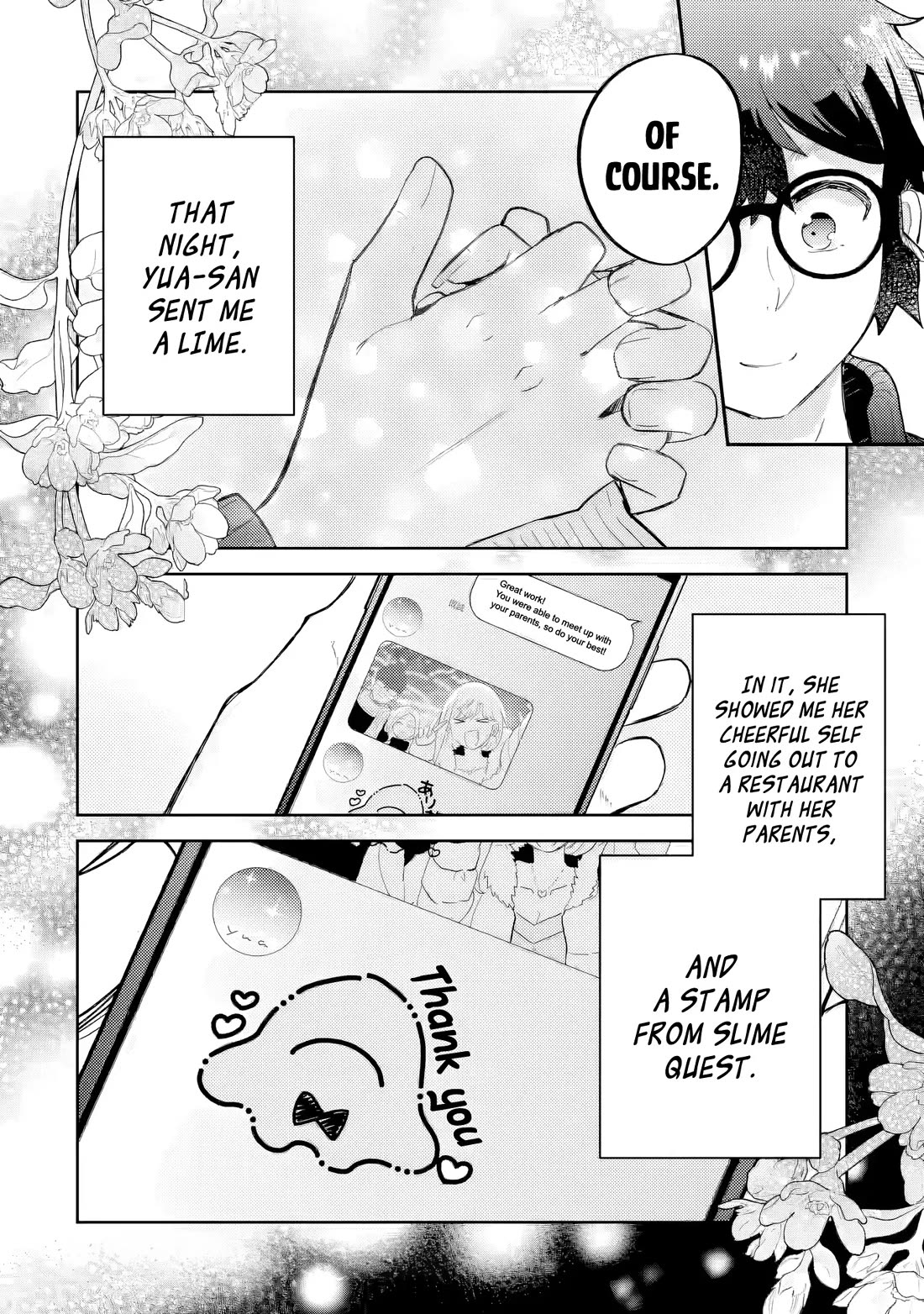 Otaku-kun Who's Kind to Gyaru chapter 27 page 31