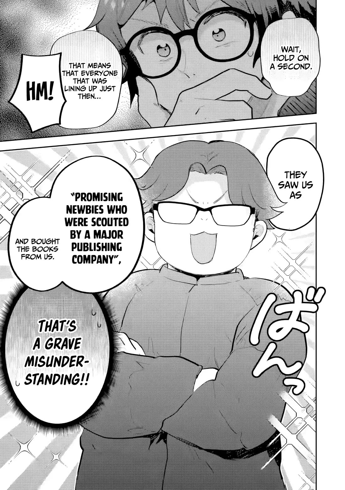 Otaku-kun Who's Kind to Gyaru chapter 27 page 6