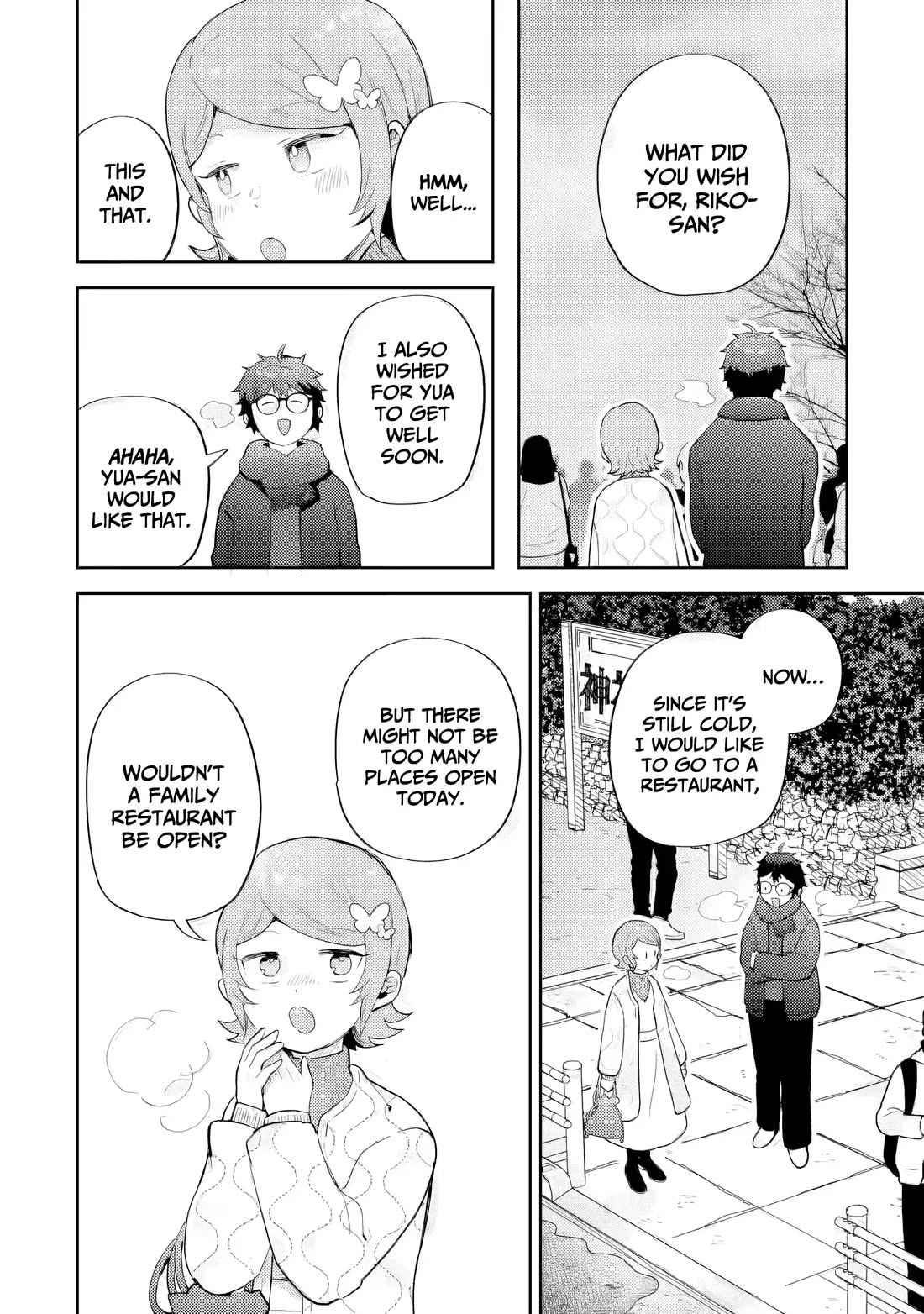 Otaku-kun Who's Kind to Gyaru chapter 28 page 15